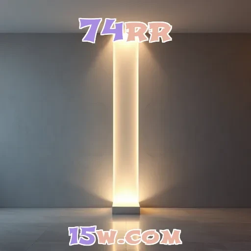 74rr Revoluciona Eventos Esportivos com Inovação e Diversão